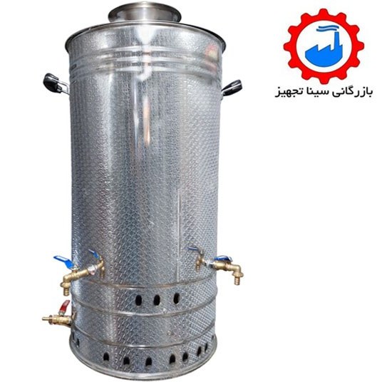 سماور گازی هیئتی 120لیتر