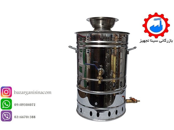 سماور صنعتی 22 لیتری گازی هیئتی برند ایران استیل کار اورجینال به همراه جای قوری